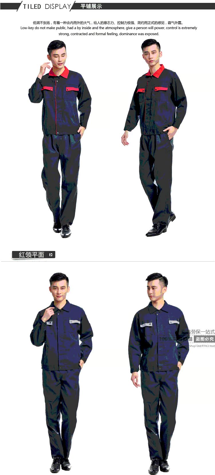 Mùa xuân và mùa thu áo dài tay phù hợp với nam giới mặc vải dày tự động sửa chữa quần áo bảo vệ áo xanh nhà máy tùy chỉnh đồ bộ nam trung niên
