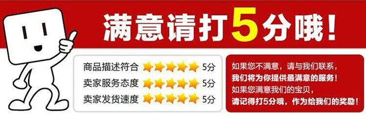 Tenue de travail en polyester - Ref 1913250 Image 12