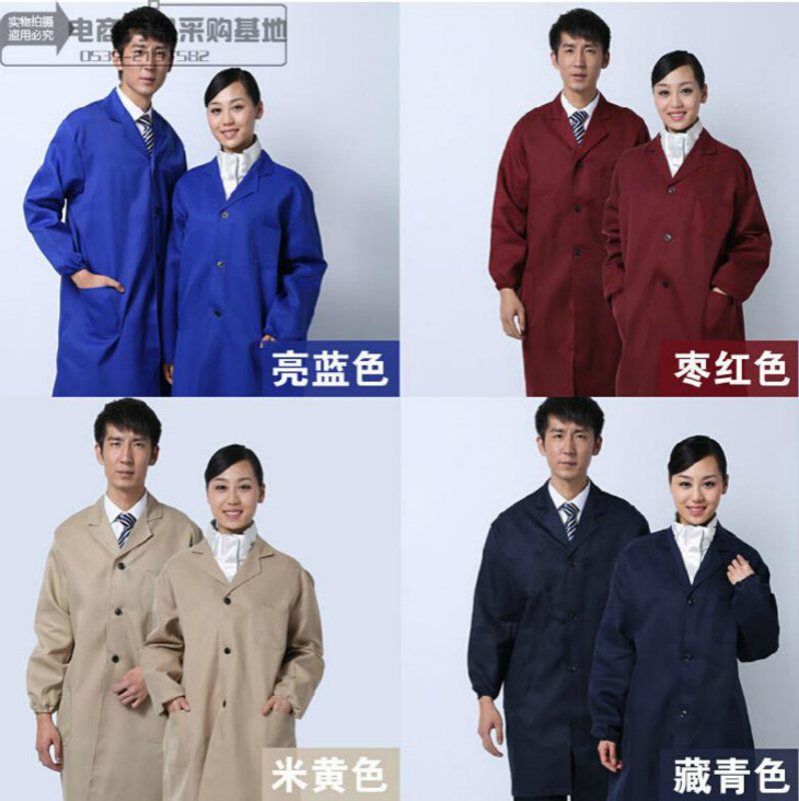 Tenue de travail en polyester - Ref 1913250 Image 6