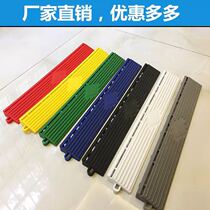 Balcony Base Plate Outdoor Anti-Guard Window Terrace Mesh Multi Meat Flower Pot Breathable Plastic Color Flat Grid Plate