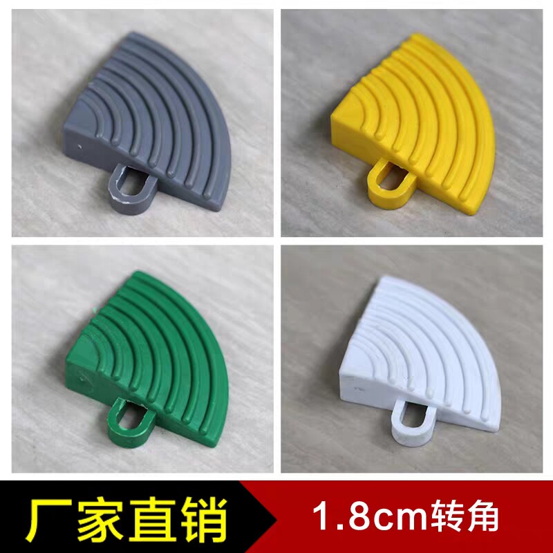 Theft-proof window mesh with multi-meat flower shelf windowsill sunscreen anti-fall mesh guard rail plastic plate rounded corners