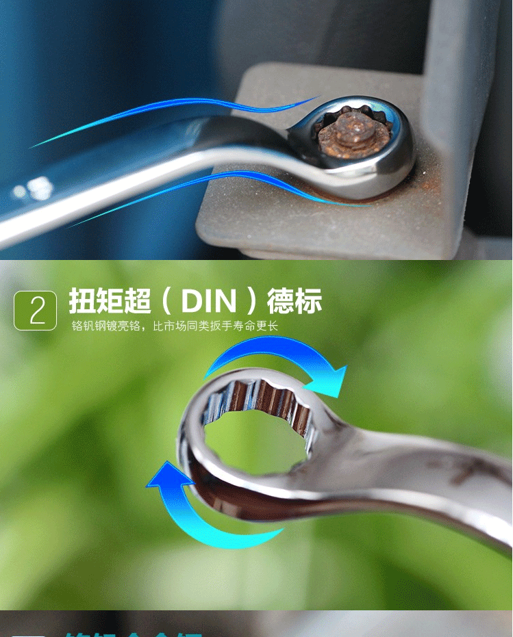 Cờ lê hai đầu đặc biệt 5.5-8-10-12-14-17-19-21-22MM dụng cụ tự động sửa chữa kính vặn - Dụng cụ cầm tay