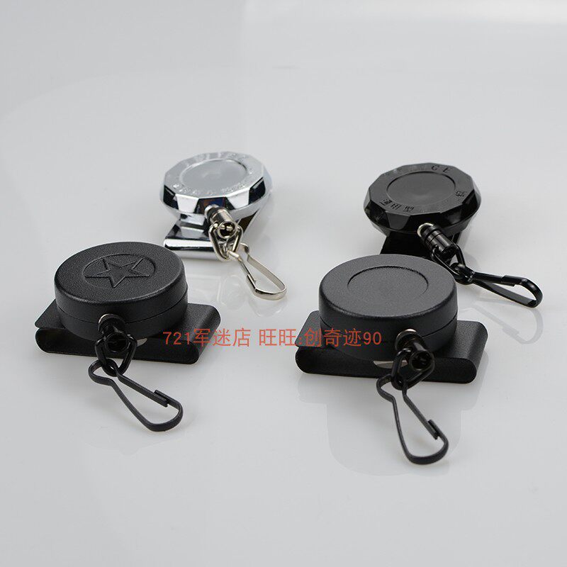 Tactical anti-loss anti-robbery keychain molle waist lanyard 360 degree rotating stainless steel telescopic wire rope