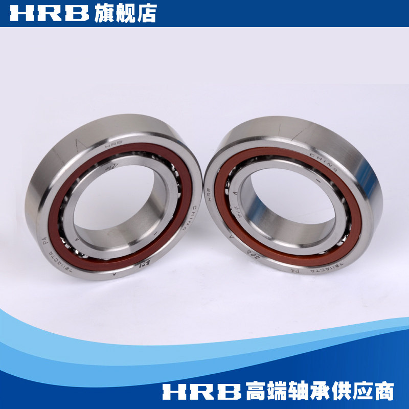 HRB 7211 ACTA P4DBA Harbin CNC machine tool spindle precision bearing angular contact ball back against