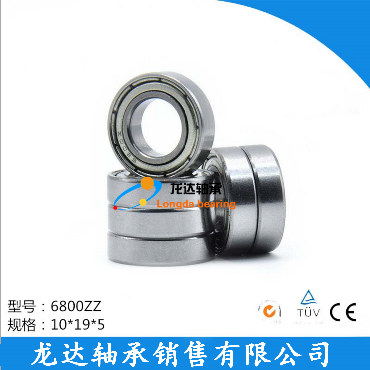 Micro high-speed thin wall 6800 6800 6801 6802 6803 6804 6804 6805 6806Z ZZ 2RS