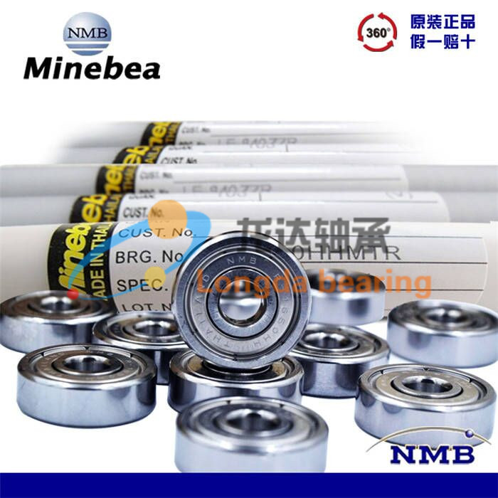 Japan NMB high-speed bearing MR106ZZ L-1060ZZ model motor motor Yatuo four-wheel drive 6*10*3