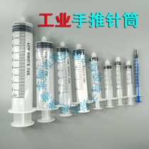 Hand push syringe industrial with push rod syringe ink pet feeding glue injection syringe plastic needle dispensing syringe