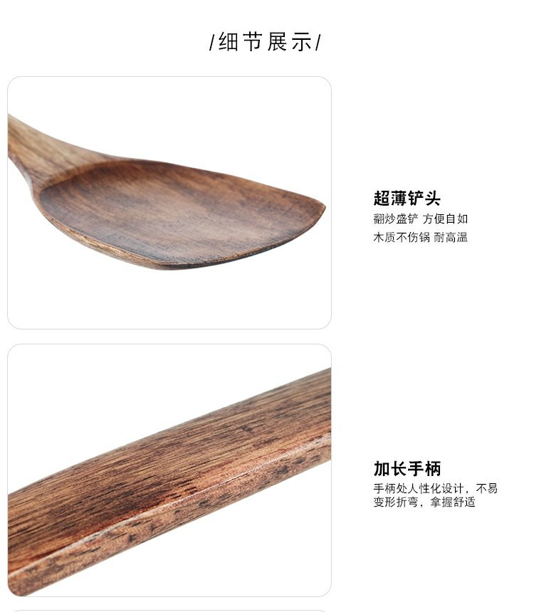 Xẻng gỗ không dính đặc biệt cơm chiên xẻng nhà bếp cung cấp gỗ dài tay cầm không sơn rắn rán gỗ xẻng bếp thìa kệ đựng gia vị