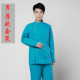 Dentist Nightingale Workwear Y tá Chia Set ngắn tay áo dài tay áo Saparing Răng Trắng Tía Xanh da trời