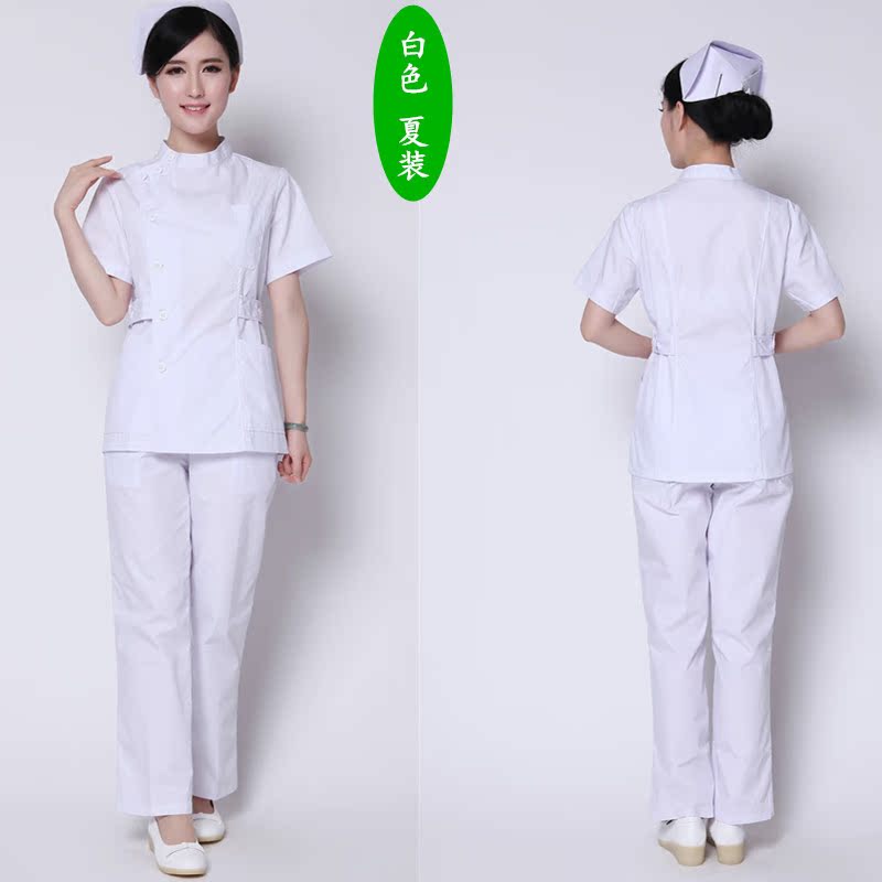 Tenue infirmière - Ref 1860943 Image 9