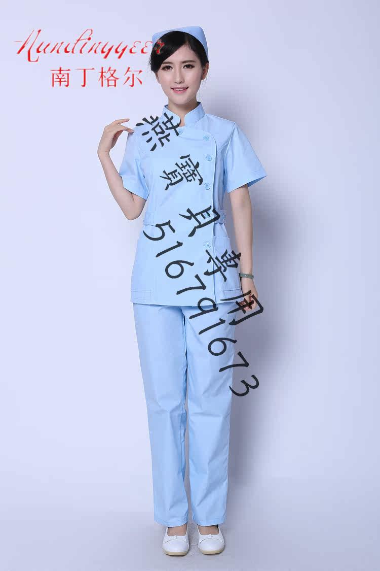 Tenue infirmière - Ref 1858602 Image 5