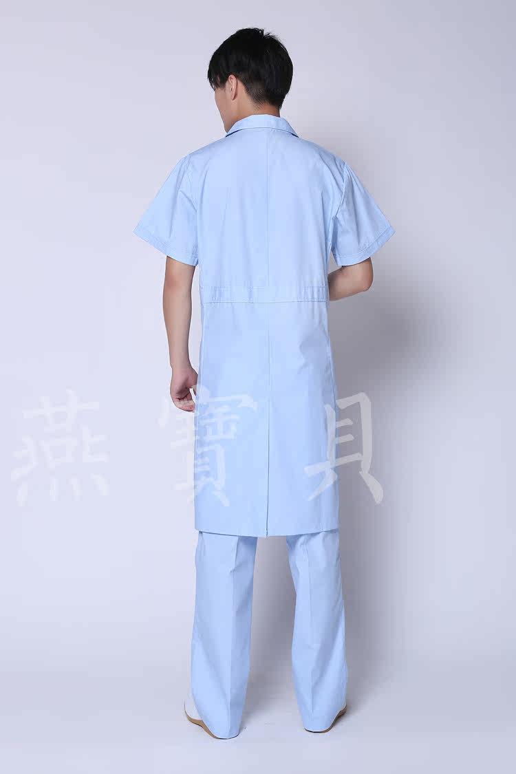 Tenue infirmière - Ref 1859333 Image 21