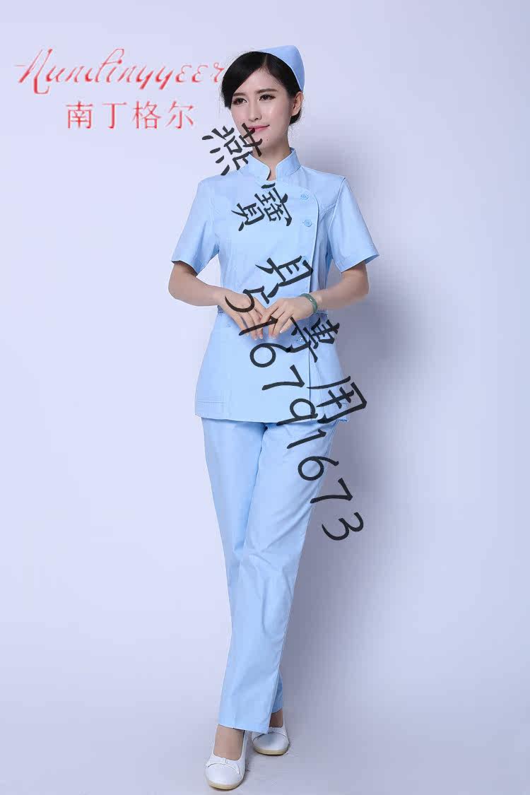 Tenue infirmière - Ref 1858602 Image 7