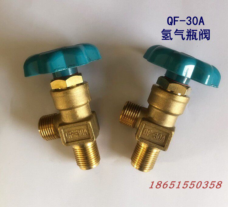 QF-2C oxygen valve QF-30A hydrogen bottle valve QF-10 needle shaped chlorine gas valve QF-15A natural gas valve QF-5T