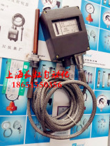 Shanghai tianchuan WTZK-50-C Marine pressure type temperature controller temperature controller waterproof temperature switch