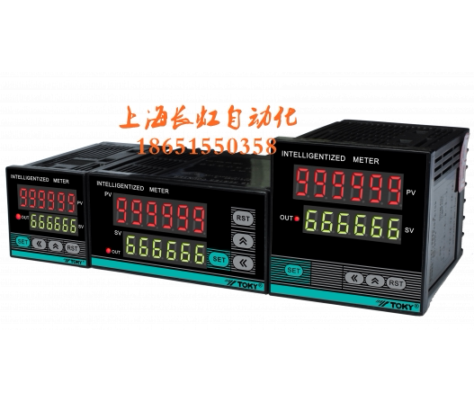 CA4-RB60 CA7-RB60 CA8-RB60 TOKY Counter Meter Counter TOKY TCN-P61C Replacement