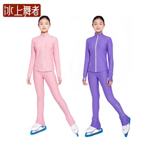 Ice Upper Dancer Figure Skating Clothing Children Womens Summer Performances Training Skating Pants Speed Dry Clothes Greens Young Adults