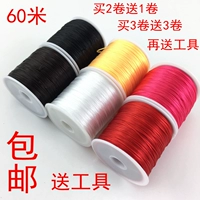 Браслет из кварца из грецкого ореха, бусины, эластичная резинка