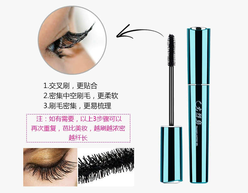 Mascara chính hãng Flamingo phát sáng đầy đặn và dày mi kết hợp bộ đôi với chất chống thấm nước - Kem Mascara / Revitalash