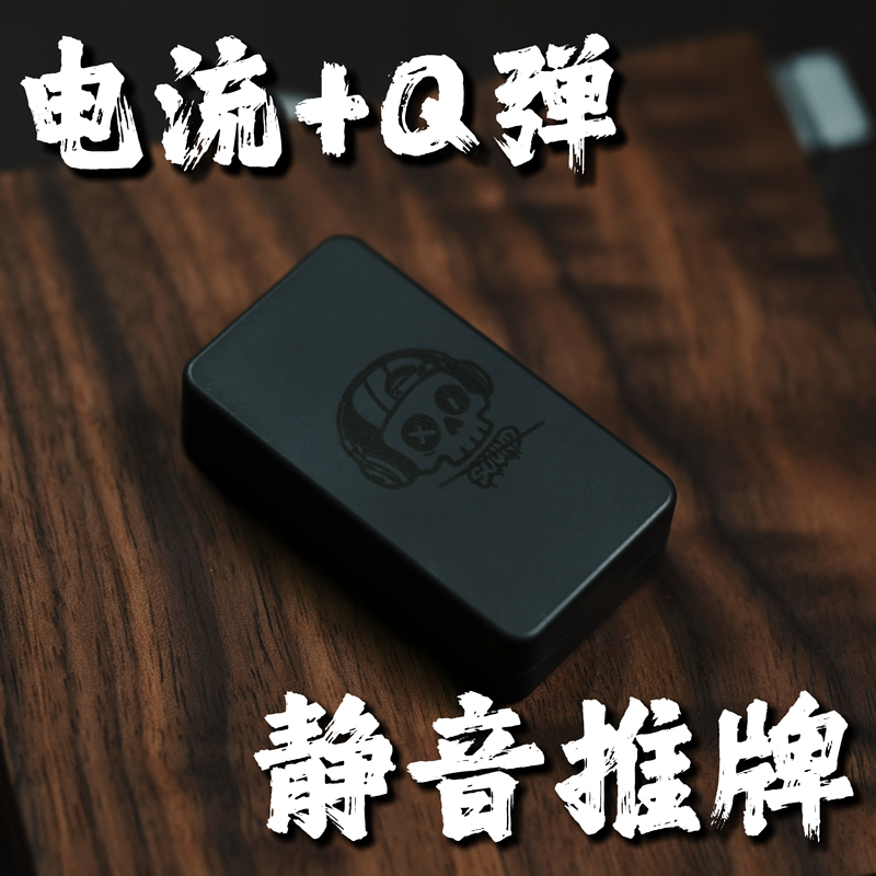 Dutch Magic Mountain Edc Silent Push Card Current Rebound Edc Stress Relief Toy Fidget Spinner Trendy Stress Relief