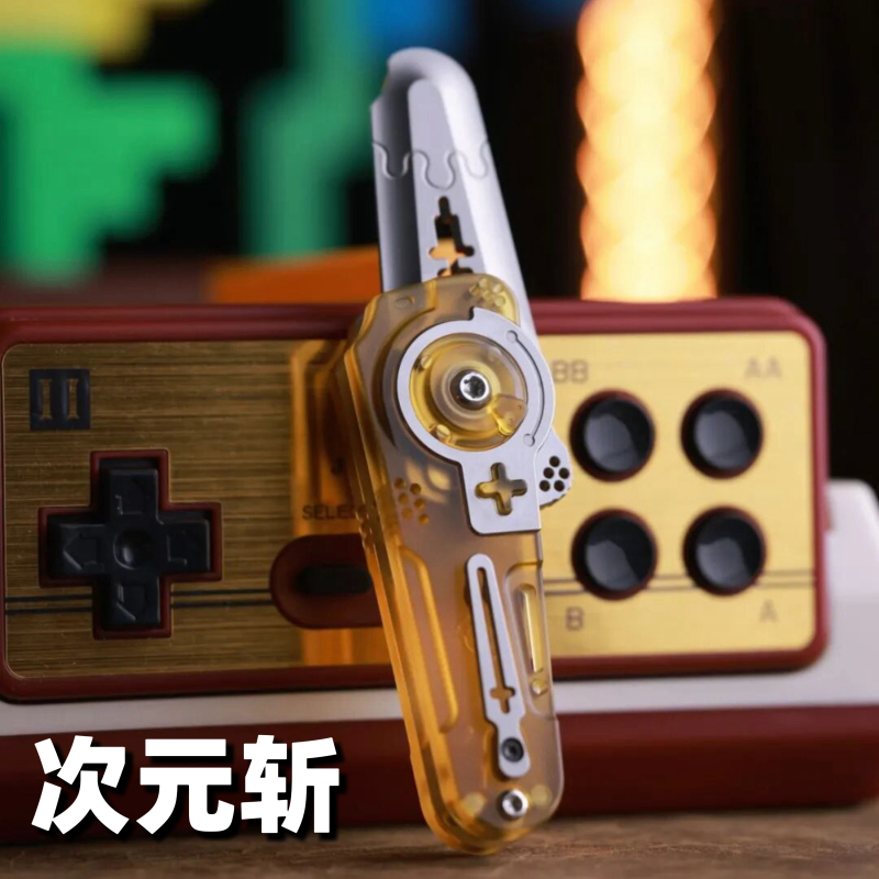 Dutch Dimensional Slash Sugar Edc Stress Relief Toy Push Slider Metal Trendy Toy Fingertip Spinner Stress Relief Ding-Dong Dutch Dimensional Slash Sugar Edc Stress Relief Toy Push Slider Metal Trendy Toy Fingertip Spinner Stress Relief Ding-Dong