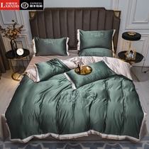 LXRXDD summer bed four-piece ice silk cant afford the ball Nordic Feng Shui wash quilt cover bed sheet European silk smooth naked sleep