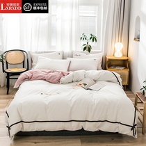 LXRXDD four-piece cotton pure cotton summer washed cotton ribbon bed linen small fresh double simple quilt cover tide