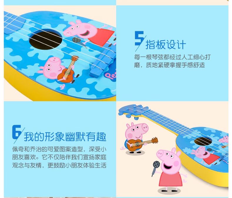 Người mới bắt đầu chơi Ukulele có thể chơi với nhạc nam và nữ mini nhạc cụ trẻ em mô phỏng đồ chơi guitar nhỏ đàn gõ 8 thanh bằng gỗ