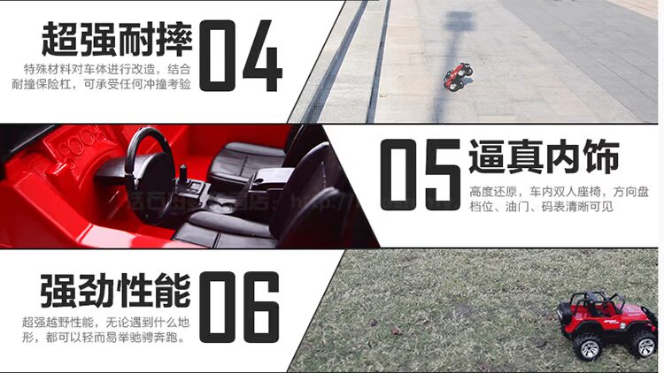 Xe điều khiển từ xa lớn Xe SUV sạc không dây điều khiển từ xa drift boy cảnh sát xe 1-2-10 tuổi đồ chơi trẻ em đồ chơi cho bé gái