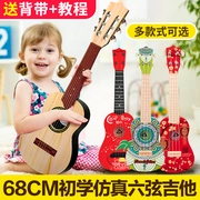 Người mới bắt đầu chơi Ukulele có thể chơi với nhạc cụ mini trẻ em mô phỏng cây đàn guitar bé gái nhỏ