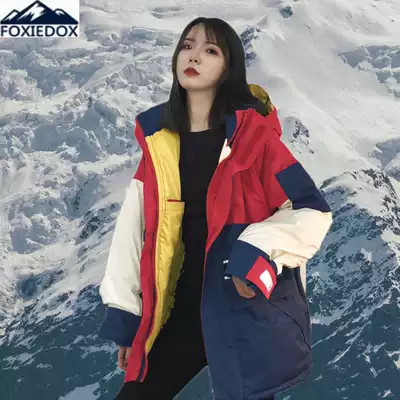 FOXIEDOX color-matching stormtrooper outdoor men's and women's waterproof three-in-one removable mountaineering suit tide brand Korean jacket