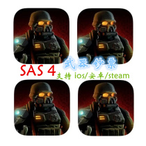 SAS 4 Zombie Assault 4 zombie assault 4 3 stars 10 Class arms ios active weapons notes