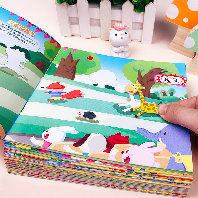 Cartoon stickers for young children 0-3-4-5-6-year-old baby whole brain training 3Q stickers puzzle early teaching