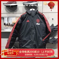 Adidas nam 2018 mùa đông mới thể thao câu lạc bộ bóng đá cotton quần áo ấm áp CW7626 áo lông vũ dáng dài