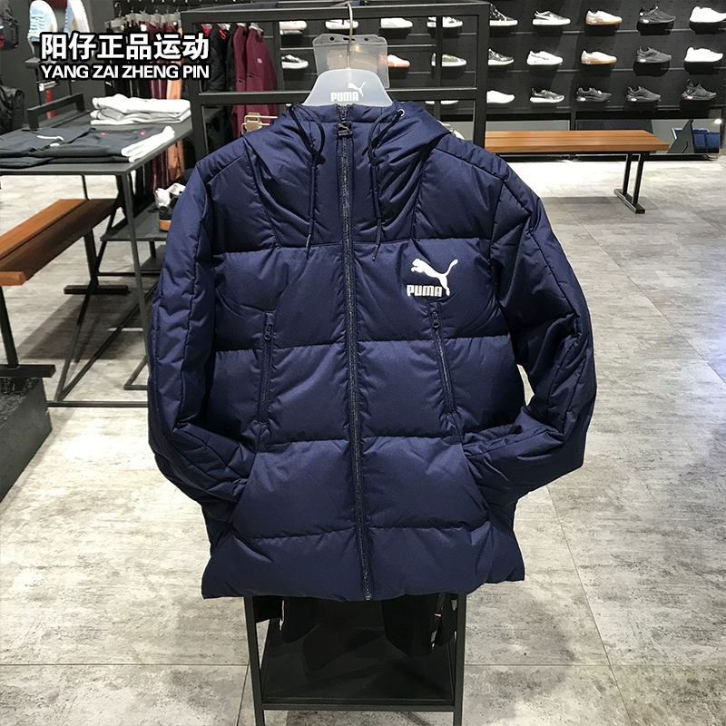 PUMA 男 Áo khoác mùa đông ấm áp mới có áo khoác cotton thể thao 5 578629 01 áo gile phao