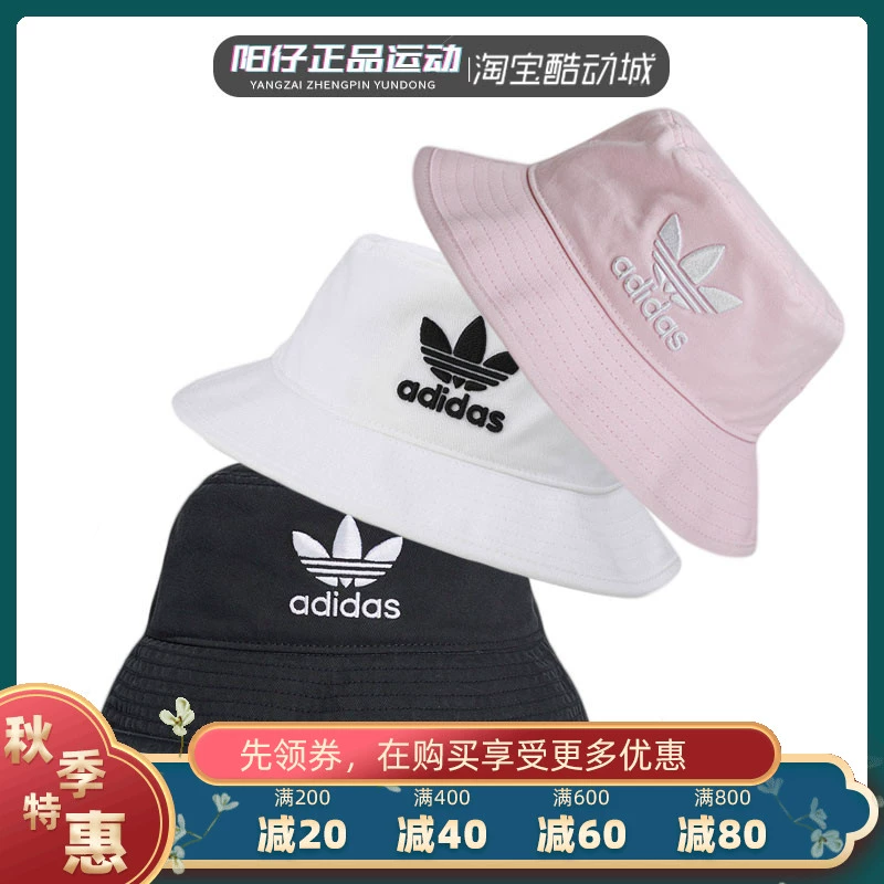 Mũ Adidas clover nam và nữ 2020 Mũ ngư dân thể thao và giải trí mới BK7345 7350 FM1337 - Mũ thể thao