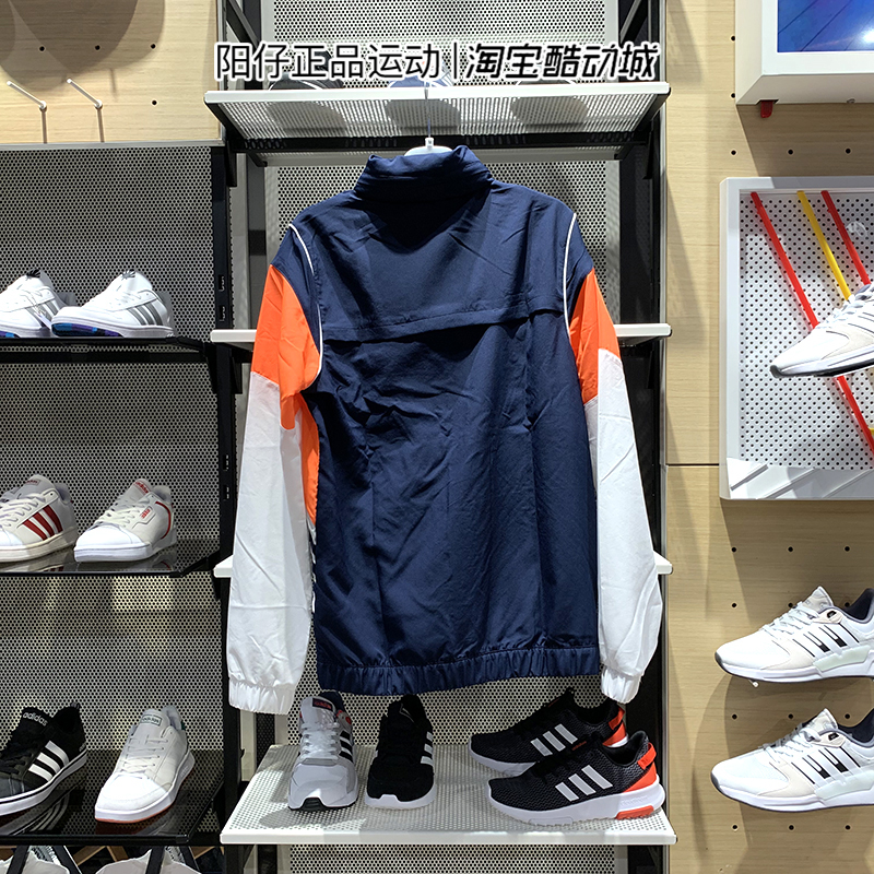 ADIDAS Áo Adidas NEO áo khoác thể thao nam và áo khoác trùm đầu giải trí áo khoác gió FK3493 EI4498 - Áo khoác thể thao / áo khoác áo khoác nữ lining