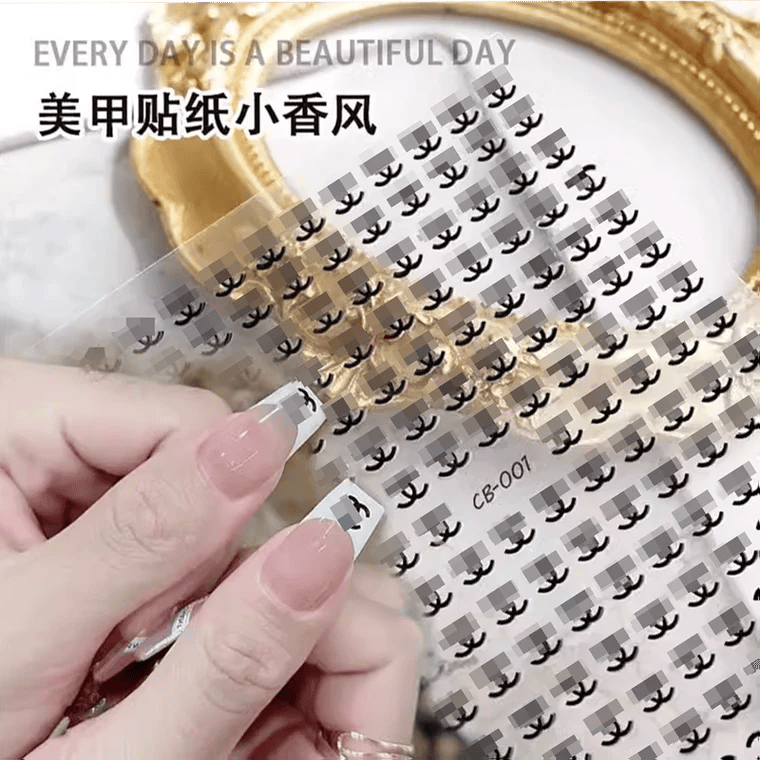 2024 New Trendy Chanel-Style Black and White Gold and Silver Designer Nail Stickers with Adhesive Backing Decorative Small Pattern Nail Stickers