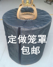 Клетка для птиц 单层防雨 百灵鸟笼衣/笼布/画眉笼罩/鸟笼罩 加厚防风笼衣