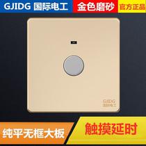 International Electrician 86 Type Wall Hotel Guesthouse Home Champagne Golden Switch Socket Panel Package Touch Switch