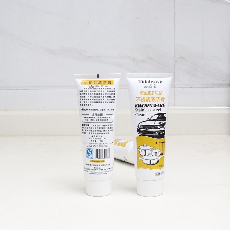 Clean the black dirt on the bottom of the pot, remove the stainless steel pot, clean the pot, burn the black, burn the stain, remove the rust, clean the bright, clean the paste