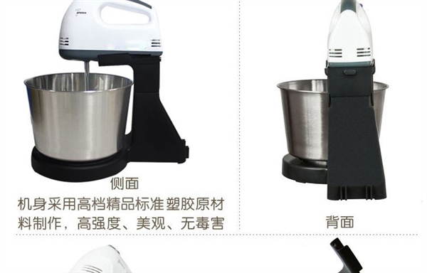 Máy đánh trứng điện và kem đập tay máy trộn tóc máy sấy tóc nhẹ cô gái quà tặng - Máy trộn điện máy nhồi bột gia đình
