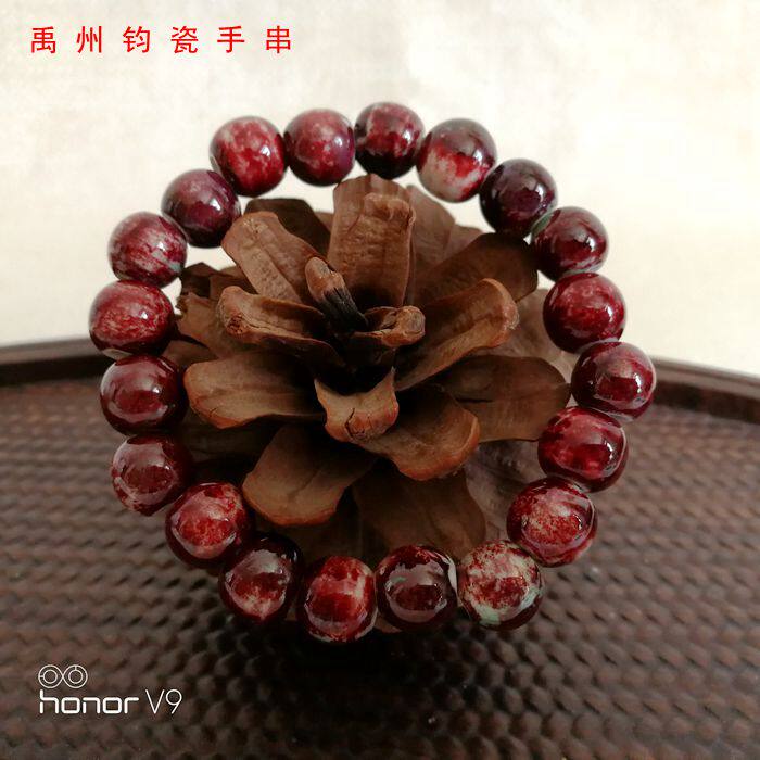 God-in-hand handmade natural kilns varietiate glazed porcelain handstring hand condensed beads Buddha pearl porcelain pearl porcelain ornaments to play