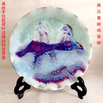 Yuzhou Zhangzhou Jun Kiln Hand-drawn embryo lotus leaf edge Jun porcelain appreciation plate Hanging plate Chinese museum rack ornaments famous collections