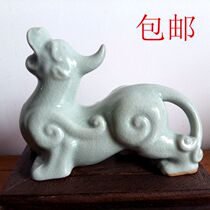 Shenyuan origin Jun porcelain Wangcai Qi ornament business open living room wine cabinet decoration gift gift collection