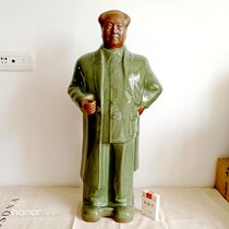 Yuzhou Shenyuan fine jun porcelain Chairman Mao stand like the great Man Mao Zedong like housewarming gift home office ornaments