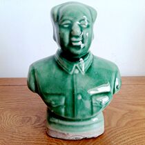 Shenao 1960s Cultural Revolution porcelain emerald green glaze Chairman Mao statue ornament red republic official kiln cultural collection