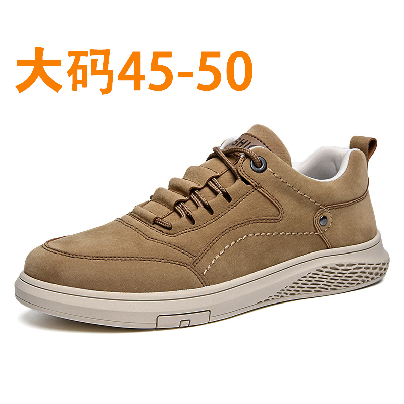 Fat Feet, Wide and Large, Spring and Autumn Style, Extra Large Size Men's Shoes, Sizes 45, 46, 47, 48, 49, 50, Sneakers, Large Casual Shoes Fat Feet, Wide and Large, Spring and Autumn Style, Extra Large Size Men's Shoes, Sizes 45, 46, 47, 48, 49, 50, Sneakers, Large Casual Shoes