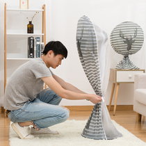 Electric fan dust cover Floor-to-ceiling desktop fan fully surrounded by three-dimensional storage tarpaulin cover tie zipper visible