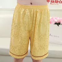 Áo giáp bạc cho nam Quần tắm xông hơi Áo len ướt đẫm Quần phòng tắm Quần short massage chân Golden XX quần ngố nam